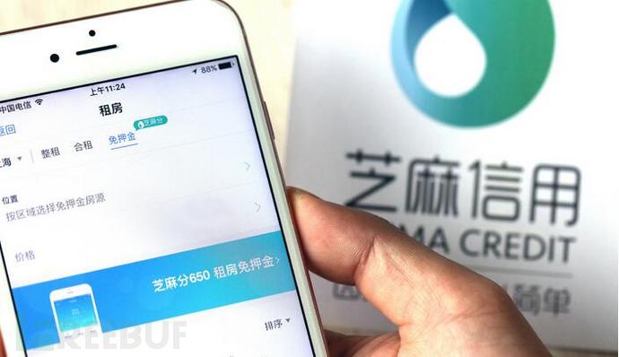 1610681310_60010bdead2913c21beb6.jpg!sma