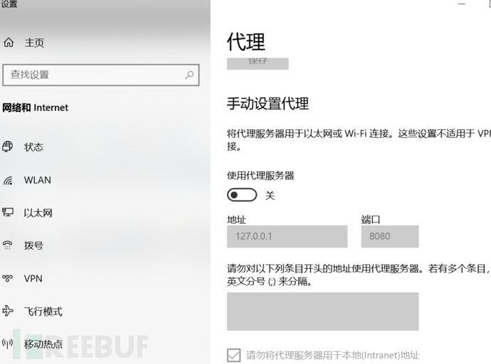 1610700155_6001557b322613757b1ba.png!small?1610700156940