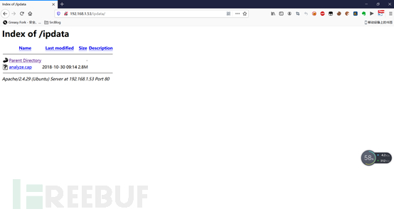 1610718512_60019d309125031216eb3.png!small?1610718513004