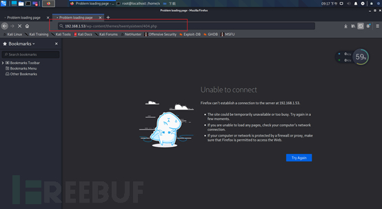 1610718585_60019d792ce394d63d27f.png!small?1610718585648