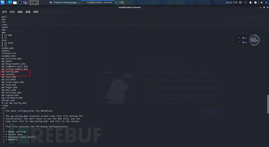 1610718631_60019da7109fcbab8fba3.png!small?1610718631716