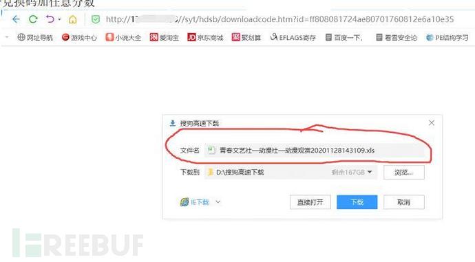 1611040165_600685a570f7126c298d1.png!small