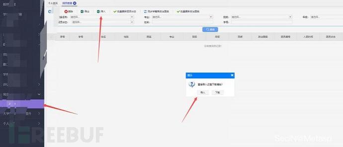 1611040169_600685a934bd9104e3b50.png!small