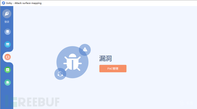 1611044841_600697e9b31dbc5fcd32d.png!sma