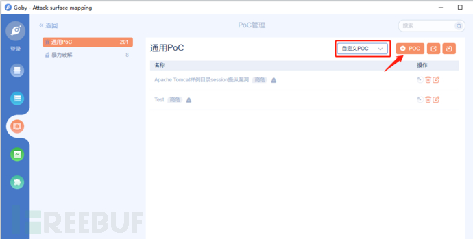 1611044856_600697f8ad28fca52f93b.png!sma