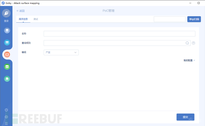 1611045014_60069896debf79362d447.png!sma