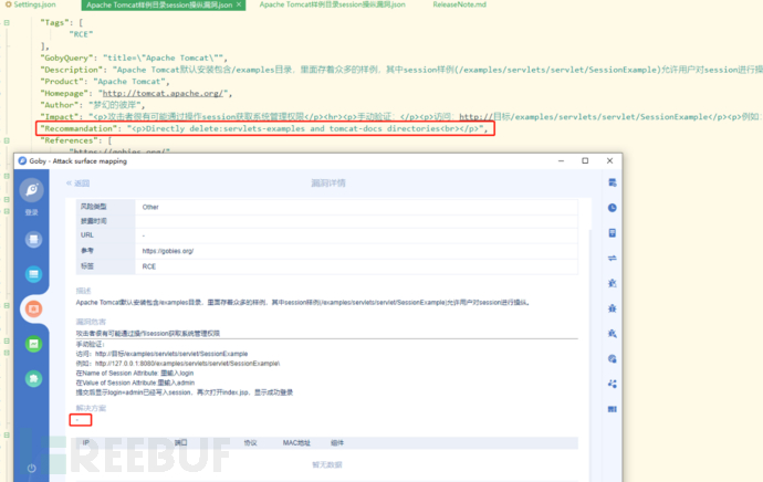 1611045042_600698b24e18f21a990b0.png!sma