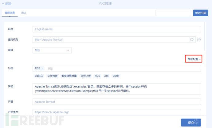 1611045151_6006991fd4ceb44560dcc.png!sma