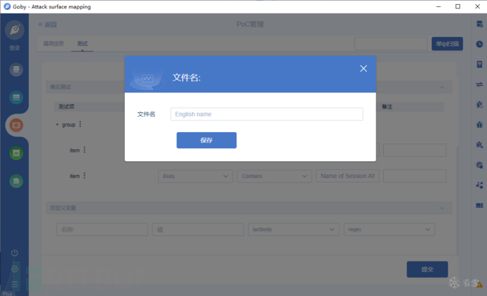 1611045186_60069942b295c4f02774c.png!sma