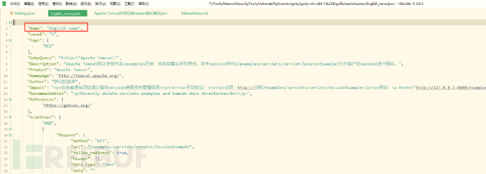 1611045256_60069988e3de257acf7eb.png!sma