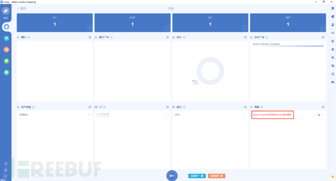 1611045349_600699e52cc652e14f53f.png!sma