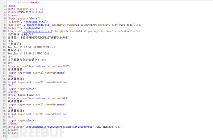 1611045402_60069a1a4a549da6b8b8f.png!sma