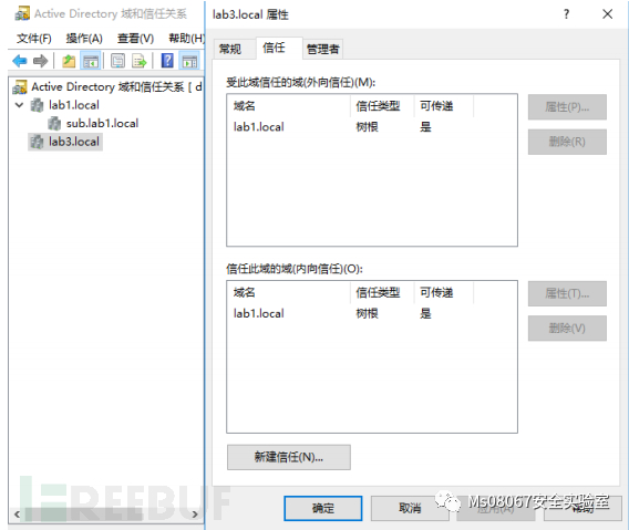 1611111396_60079be4e46b34fad10cc.png!small?1611111397196