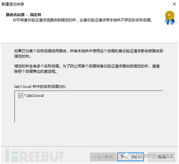 1611111741_60079d3d52502af3feef3.png!small?1611111741707