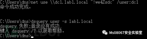 1611111840_60079da01f13b3f6e2a5f.png!small?1611111840325