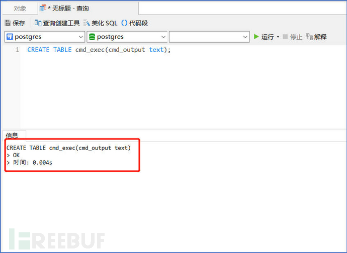 1611121098_6007c1ca2f7abf69cf6cc.jpg!sma