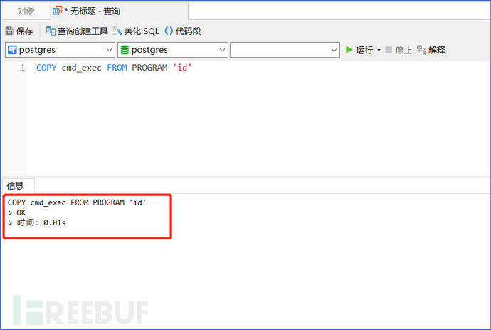 1611121107_6007c1d3188d3efbc8b98.jpg!sma