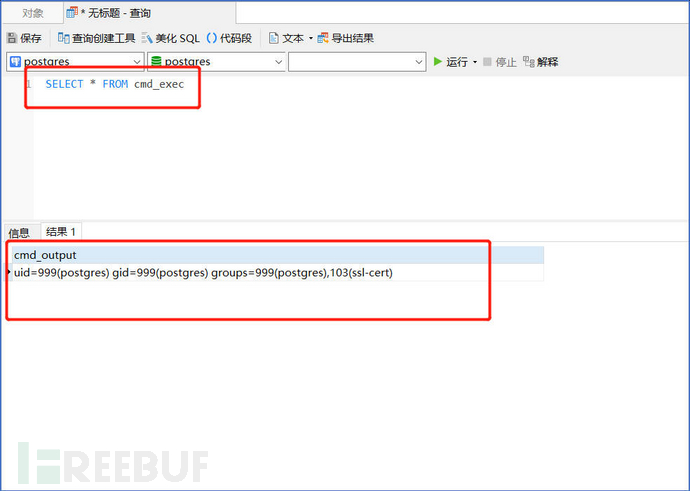 1611121113_6007c1d9e5b135bc391d4.jpg!sma