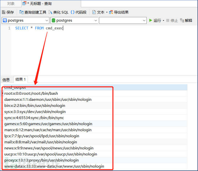 1611121137_6007c1f1724d0f57d917f.jpg!sma