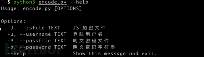 %title插图%num 1611133928_6007f3e83a3d8cca08544.png!small?1611133928658.