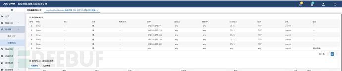 1611215551_600932bf5066959db76bf.jpg!sma