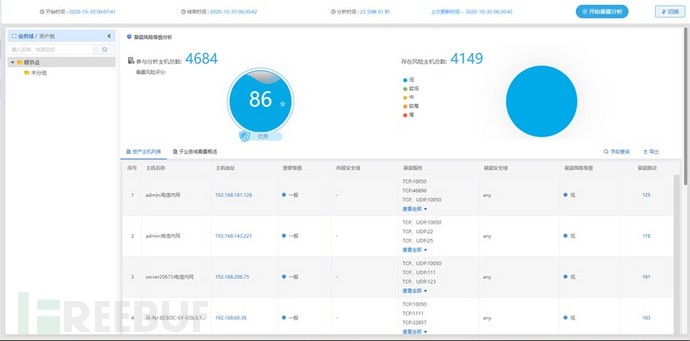 1611215650_60093322a9c846458996e.jpg!sma