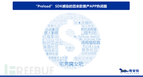 1611223217_600950b1e20d8a4a5b2b1.png!small?1611223218269