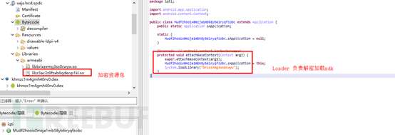 1611224875_6009572ba2eec67641a4f.png!small?1611224875943