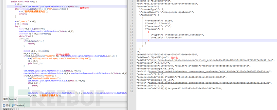 1611224891_6009573b160b3e96d652a.png!small?1611224891354