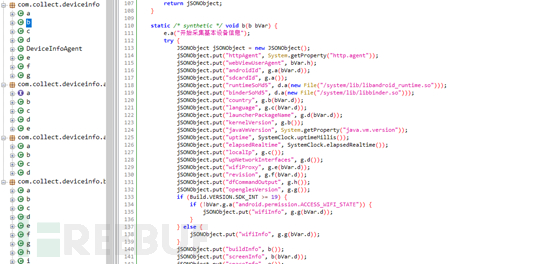 1611224921_60095759d1851bd71ebef.png!small?1611224922235