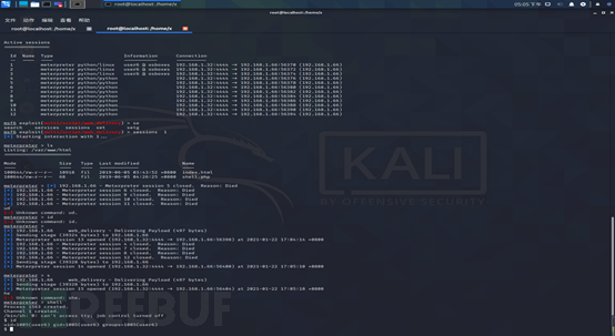 1611308502_600a9dd6c42ec170b367c.png!small?1611308503333