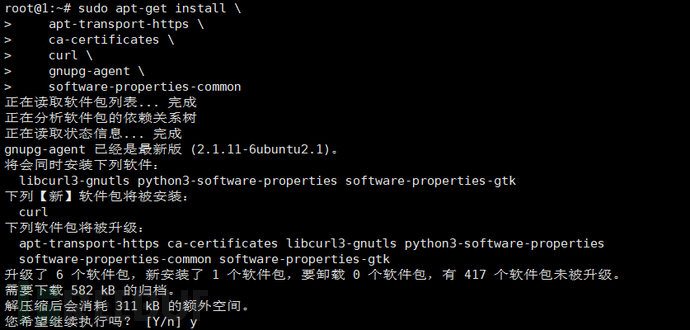 1611627154_600f7a926be5123e3741f.png!small