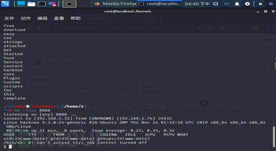 1611726817_6010ffe162e4f5323b770.png!small