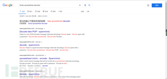 1611726839_6010fff7ce16840b33c75.png!small