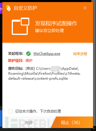 1611909226_6013c86a43dafc61b8cc7.png!sma