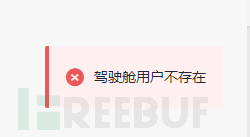 1612170328_6017c458c812b31676081.png!small