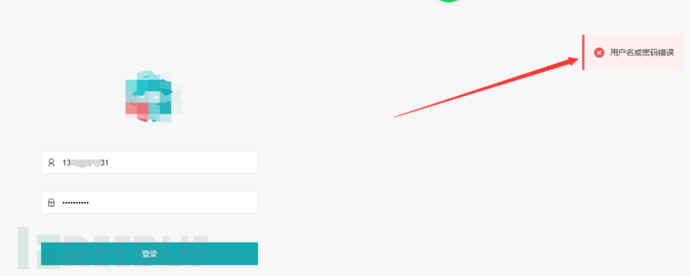 1612170413_6017c4ad2c0838aaef989.png!small