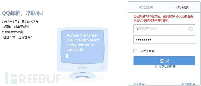 1612170785_6017c62114e2440bd8ecf.jpg!small