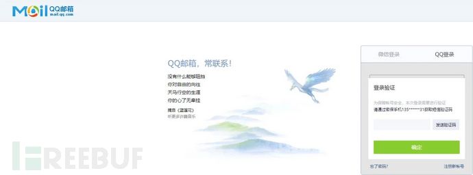 1612175425_6017d841c536bee197fff.jpg!small