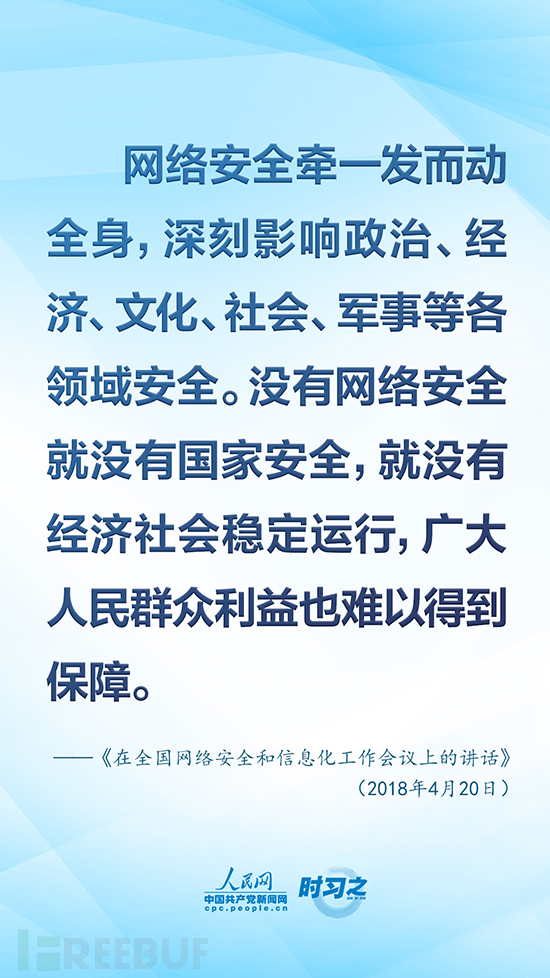 1612242029_6018dc6d02937f3beb2ef.jpg!sma