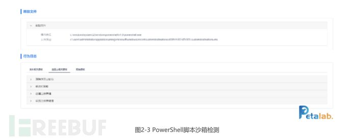 1612509758_601cf23edd9b4fe1aa0c0.png!small