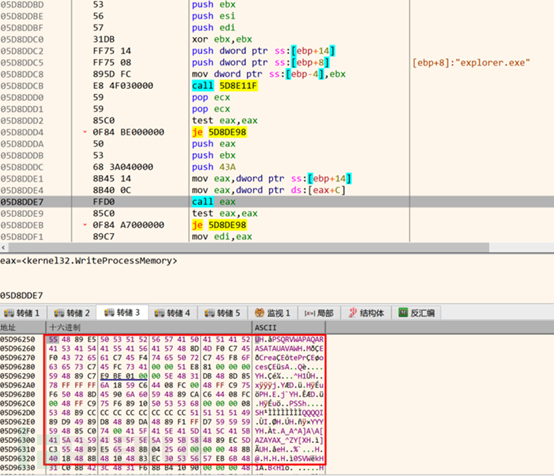 1612751509_6020a295f2e46ceee58c9.png!small?1612751510279