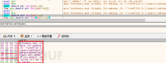 1612752182_6020a53639ec48f780bb1.png!small?1612752182522
