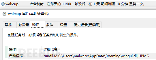 1612752187_6020a53b078ff616d6a38.png!small?1612752187353