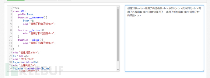 1613063253_6025645569f2a36af6163.png!sma