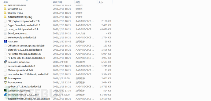 1613699839_602f1aff5cb3e503f9eae.png!sma