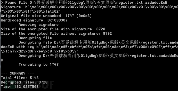 1613700003_602f1ba3f21ed439fb117.png!sma